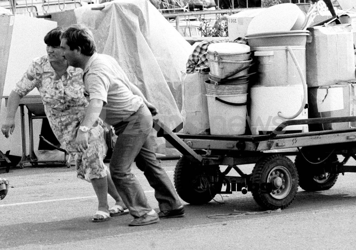 Май 1989 г.-комунистическият режим прогони стотици хиляди български граждани в Турция